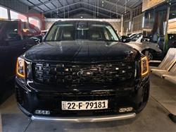 کیا تێلوراید